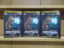 【中古】 DVD クリープショー シーズン1 全3巻 ※ケース無し発送 レンタル落ち ZKK1702
