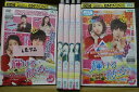【中古】 DVD 輝ける彼女 1〜5巻(未完) + 特別編 ハワイの休日 計6本set ※ケース無し発送 レンタル落ち ZII567