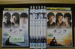 【中古】 DVD チング 愛と友情の絆 2〜9巻(1、10巻欠品) 計8本set ※ケース無し発送 レンタル落ち ZII621