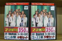 【中古】 DVD ER 緊急救命室 シーズン10 全11巻 ジャケット欠品 ディスクのみ ※ケース無し発送 レンタル落ち Z2A42
