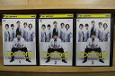 【中古】 DVD ドクターズ DOCTORS 最強の名医 1〜3巻セット(未完) 沢村一樹 ※ケース無し発送 レンタル落ち ZQ370
