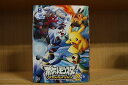 【中古】 DVD ポケットモンスター ベストウイッシュ シーズン2 全8巻 ※ケース無し発送 レンタル落ち ZS2279
