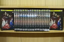 【送料無料】 〔中古〕 DVD 奇皇后 1〜26巻 (5、24、25巻欠品) 計23本set ※ケース無し発送 レンタル落ち ZN1722