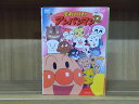 【送料無料】 〔中古〕 DVD それいけ!アンパンマン '03 全12巻 ※ケース無し発送 レンタル落ち ZS3204b