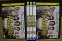 【送料無料】 〔中古〕 DVD アトムの童 全5巻 山崎賢人 松下洸平 ※ケース無し発送 レンタル落ち ZT590