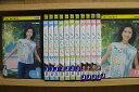 【送料無料】 〔中古〕 DVD 連続テレビ小説 ちむどんどん 完全版 全13巻 黒島結菜 ※ケース無し発送 レンタル落ち ZT685
