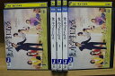 【送料無料】 〔中古〕 DVD 妻、小学生になる 全5巻 堤真一 石田ゆり子 ※ケース無し発送 レンタル落ち ZT686