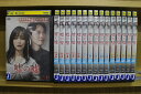 【送料無料】 〔中古〕 DVD 嘘の嘘 全16巻 イ・ユリ ヨン・ジョンフン ※ケース無し発送 レンタル落ち ZT2248