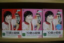 DVD 19歳の純情 全28巻 ※ケース無し発送 レンタル落ち ZU1630