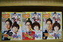 DVD 棚ぼたのあなた 全29巻 ※ケース無し発送 レンタル落ち ZU1675