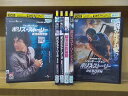【中古】 DVD ポリス・ストーリー + 2 + 3 + レジェンド + リボーン + 香港国際警察 計6本セット ※ケース無し発送 レンタル落ち Z2D812