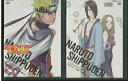 【中古】 DVD NARUTO ナルト 疾風伝 六尾発動の章 全2巻 ※ケース無し発送 レンタル落ち ZP1230b