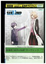 【中古】 DVD 劇場版 SERVAMP サーヴァンプ- Alice in the Garden レンタル落ち ZM00112
