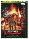【中古】 DVD ボルケーノ・パーク? レンタル落ち Z3U01185