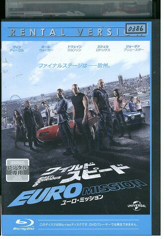 եȥå ŷԾŹ㤨֡š ֥롼쥤 磻ɡԡ EURO MISSION 󡦥ǥ ݡ롦ݥ 󥿥 UUU07040aפβǤʤ198ߤˤʤޤ
