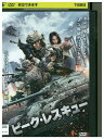 【中古】 DVD ピーク・レスキュー レンタル落ち Z3U01073