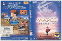 【中古】 DVD 劇場版 MARCO 母をたずねて三千里 レンタル落ち ZH02507