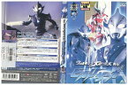 【中古】 DVD ウルトラマンメビウス外伝 ヒカリサーガ レンタル落ち ZF00892