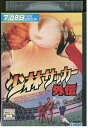 【中古】 DVD 少林サッカー外伝 レンタル落ち Z3U00641