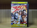 【中古】 DVD ほぼ300 スリーハンドレッド 特別編 レンタル落ち OOO01214