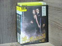 【中古】 DVD 神と呼ばれた男 全12巻 ※ケース無し発送 レンタル落ち 7R 0565