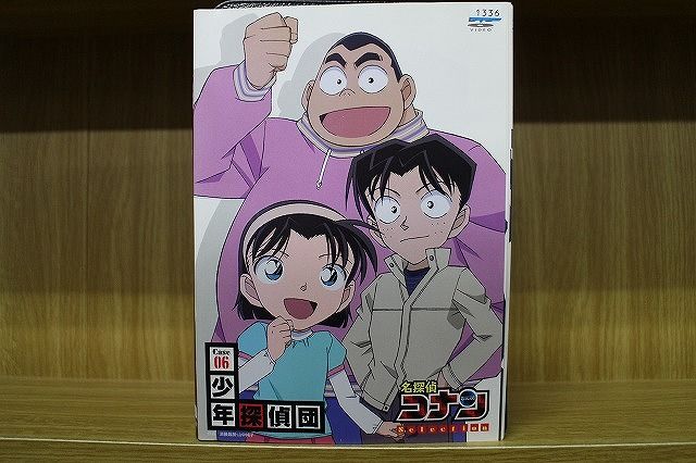 ★レンタル落ちの中古品です。★ケースなしでディスクとジャケットのみでの発送となります。※画像でケースが写っている場合も、発送時にケースは外します。★画像の多少の乱れや、再生に支障のない傷に関してましてはご了承下さい。★ジャケットにヤケや折れ・僅かな破れ・擦り傷がある場合があります。★ジャケット及びディスクに管理用シール等の貼付けがある場合があります。 ★掲載している商品画像はサンプルです。実際と一部異なる場合があります。★特典等の付属品は付いておりません。★セル用の商品が混在している場合があります。★再生チェックはしておりません。※万が一正常に再生出来ない場合は、交換または返金にて対応致します。メールもしくは電話にてご連絡ください。