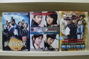 【中古】 DVD 新・別巡検 全10巻 + シーズン2 最後の導き 全10巻 + シーズン3 破邪の英雄 全10巻 計30本set ※ケース無し発送 レンタル落...