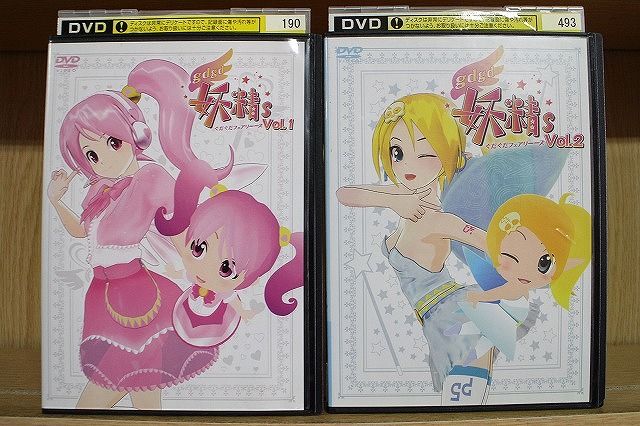 【中古】 DVD gdgd妖精s ぐだぐだフェアリーーズ 1〜2巻セット(未完) ※ケース無し発送 レンタル落ち ZN823