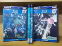 【中古】 ブルーレイ 機動戦士ガンダム00 ダブルオー 1〜4巻セット(未完) ※ケース無し発送 レンタル落ち ZN1409