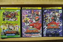 【中古】 DVD 天装戦隊ゴセイジャー エピック ON THE ムービー + last epic 他 計3本セット ※ケース無し発送 レンタル落ち ZAA242