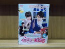 【あす楽】 【送料無料】 〔中古〕 DVD イタズラなKiss Miss In Kiss 全13巻 台湾ドラマ ※ケース無し発送 レンタル落ち Z3H859