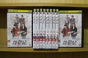 【中古】 DVD 花遊記 ファユギ 日本編集版 6〜15巻 計10本set ※ケース無し発送 レンタル落ち ZII666
