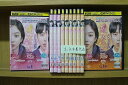 【中古】 DVD 魔女の法廷 1〜14巻(2〜4巻欠品) 計11本set ※ケース無し発送 レンタル落ち ZII675