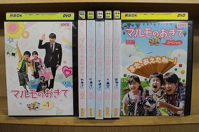 【あす楽】 【送料無料】 〔中古〕 DVD マルモのおきて 全6巻 スペシャル 計7本set 阿部サダヲ 芦田愛菜 ※ケース無し発送 レンタル落ち ZQ300