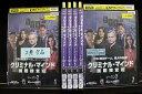 【中古】 DVD クリミナル・マインド 国際捜査班 シーズン2 1〜7巻(2巻欠品) 計6本set ※ケース無し発送 レンタル落ち Z2A474
