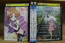 【中古】 DVD ひぐらしのなく頃に煌 全4巻 ※ケース無し発送 レンタル落ち ZS2288