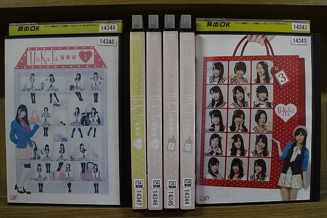 【中古】 DVD HaKaTa百貨店 全3巻 + 2号館 全3巻 計6本set ※ケース無し発送 レンタル落ち ZR1462