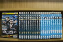 【中古】 DVD ブルー・ブラッド NYPD 正義の系譜 シーズン1〜2 全22巻 ※ケース無し発送 レンタル落ち ZM2623