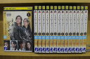 【送料無料】 〔中古〕 DVD 王女ピョンガン 月が浮かぶ川 全15巻 キム・ソヒョン ナ・イヌ ※ケース無し発送 レンタル落ち ZT2199