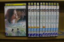【中古】 DVD 風が吹く 全12巻 キム・ハヌル カム・ウソン ※ケース無し発送 レンタル落ち ZT2254