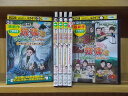 【中古】 DVD 東野・岡村の旅猿18 プライベートでごめんなさい… 全6巻 ※ケース無し発送 レンタル落ち ZT1164