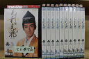 【送料無料】 〔中古〕 DVD NHK大河ドラマ 毛利元就 完全版 1〜13巻(7、11巻欠品) 11本セット 中村橋之助 ※ケース無し発送 レンタル落ち ZI...