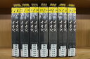 【送料無料】 〔中古〕 DVD イ・サン 全39巻 イ・ソジン ハン・ジミン ※ケース無し発送 レンタル落ち ZI7635