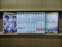 【送料無料】 〔中古〕 DVD コード・ブルー ドクターヘリ緊急救命 全6巻 2nd 全6巻 3rd 全5巻 +SP 他 計19本set ※ケース無し発送 レン...