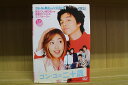 DVD コン・ユの二十歳 全10巻 ※ケース無し発送 レンタル落ち ZU1607