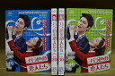 【送料無料】 〔中古〕 DVD バラ色の恋人たち 全40巻 ※ケース無し発送 レンタル落ち ZU1730