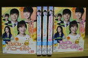 【送料無料】 〔中古〕 DVD 我が家のハニーポット 全43巻 ※ケース無し発送 レンタル落ち ZU1847
