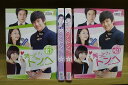 【送料無料】 〔中古〕 DVD 笑ってトンヘ 全40巻 チ・チャンウク パク・ジョンア ※ケース無し発送 レンタル落ち ZU1864