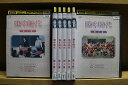 【送料無料】 〔中古〕 DVD 熱中時代 全7巻 ※ジャケット難あり 水谷豊 ※ケース無し発送 レンタル落ち ZV1852