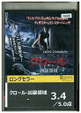 【中古】 DVD クロール 凶暴領域 レンタル落ち NNN02340a